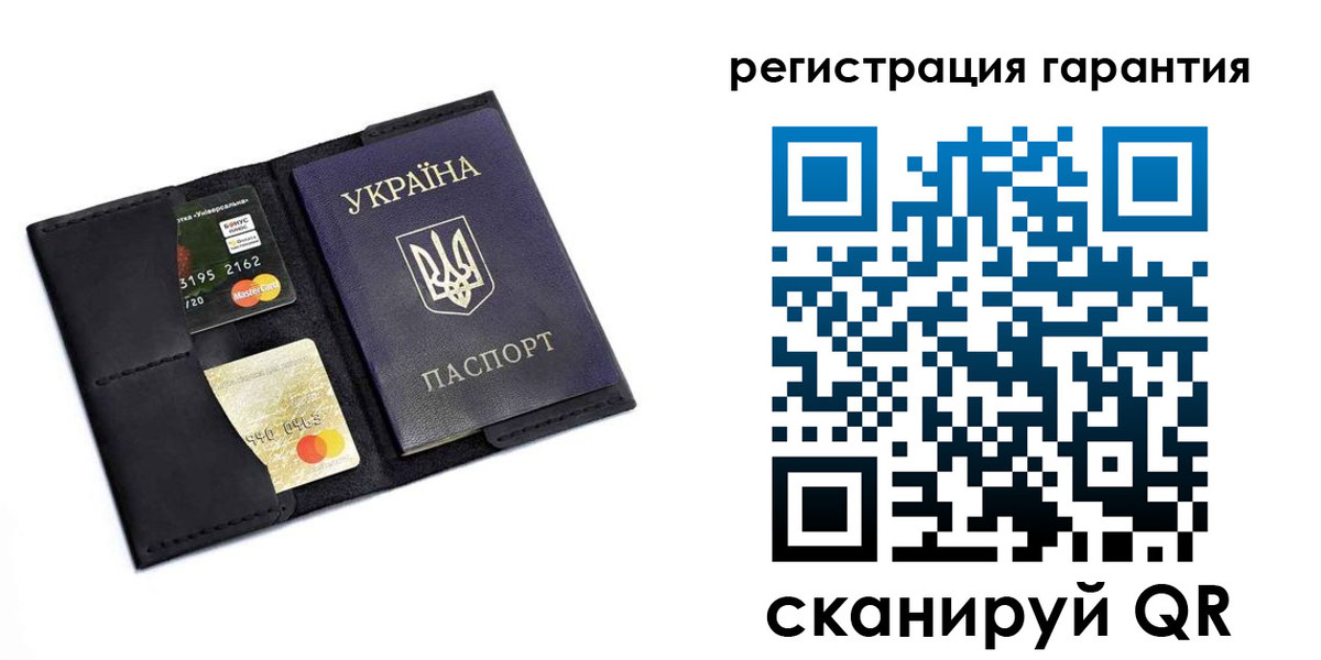 регистрация в Малой Вишере